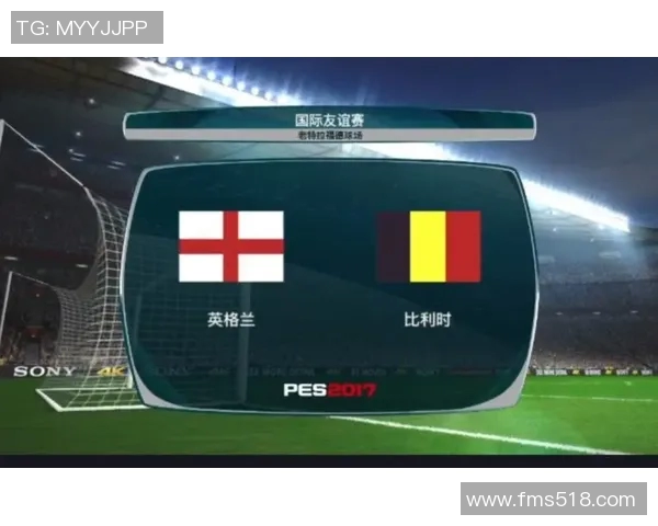 英格兰与比利时在线直播赛事分析及精彩回顾