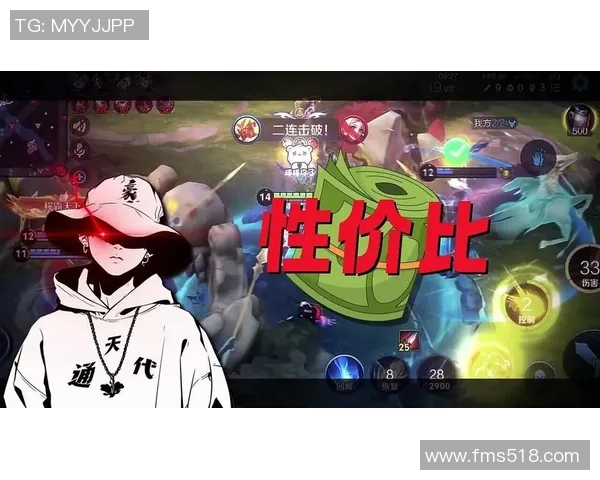 山形山神与历木FC激战正酣谁能在这场对决中笑到最后