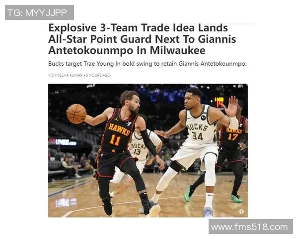 特雷杨领衔新一代篮球明星崛起的背后故事与挑战