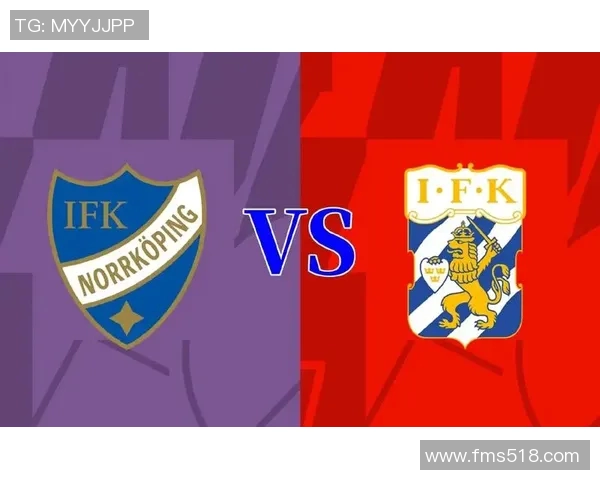 哥德堡对阵哥本哈根精彩直播全程回顾与分析